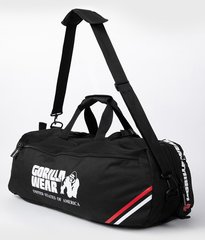 Norris Hybrid Gym Bag