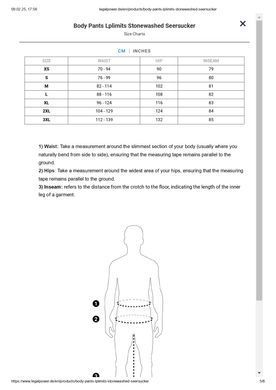 Спортивные мужские штаны Body Pants Seersucker (Bordo) Legal Power BP-719 фото
