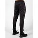 Спортивные мужские штаны Wenden Track Pants (Black/White) Gorilla Wear TrP-1142 фото 4