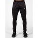 Спортивные мужские штаны Wenden Track Pants (Black/White) Gorilla Wear TrP-1142 фото 2