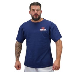Спортивная мужская футболка T-Shirt "Sky" (navy) Brachial  F-86 фото