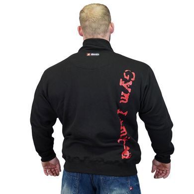 Спортивний чоловічий светр  Zip-Sweater "Gym" (black/white) Brachial ZH-313 фото