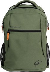 Duncan Backpack (Army Green)