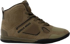 Troy High Tops (Army Green), 40