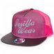 Спортивная женская кепка Mesh Cap (Pink) Gorilla Wear  CapJ-702 фото 1