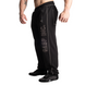 Спортивные мужские штаны  Division Sweatpants (Black) Gasp Sp-956 фото 2