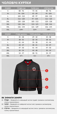 Gorilla Wear Covington Bomber Jacket (Black) мужская спортивная куртка для бодибилдеров MB-1097 фото