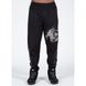 Спортивные мужские штаны Buffalo Workout Pants (Black/Gray) Gorilla Wear   Sp-904 фото 1