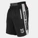 Спортивные мужские шорты  Shelby Shorts (Black/Gray) Gorilla Wear SH-553 фото 1