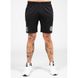 Спортивные мужские шорты Vernon Track Shorts (Black) Gorilla Wear   SH-912 фото 3