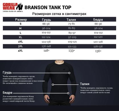 Спортивная мужская безрукавка Branson Tank Top (Army Green) Gorilla Wear  BS-23 фото