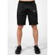 Спортивные мужские шорты Wenden Track Shorts (Black/White) Gorilla Wear  TSh-709 фото 1