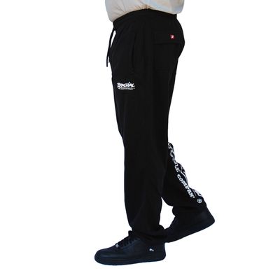 Спортивні чоловічі штани "Lightweight" (black) Brachial Sp-386 фото