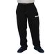 Спортивные мужские штаны "Lightweight" (black) Brachial Sp-386 фото 1
