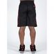 Спортивные мужские шорты Buffalo Old School Shorts (Black/Red) Gorilla Wear   SSh-559 фото 3