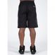 Спортивные мужские шорты  Buffalo Old School Shorts (Black/Gray) Gorilla Wear    SSh-330 фото 3