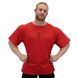 Спортивная мужская футболка T-Shirt "Hungry" (red/black) Brachial F-104 фото 1
