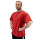 Спортивная мужская футболка T-Shirt "Hungry" (red/black) Brachial F-104 фото 3