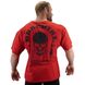 Спортивная мужская футболка T-Shirt "Hungry" (red/black) Brachial F-104 фото 4