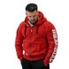 Спортивная мужская кофта Zip-Hoody "Gym" (red/white) Brachial ZH-1105 фото 1