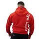 Спортивная мужская кофта Zip-Hoody "Gym" (red/white) Brachial ZH-1105 фото 3