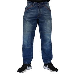 "King" Jeans (wash blue), S