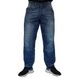 Джинсовые мужские штаны  "King" Jeans (wash blue) Brachial DJ-832 фото 1