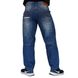 Джинсовые мужские штаны  "King" Jeans (wash blue) Brachial DJ-832 фото 4