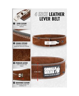 Gorilla Wear 4 Inch Lever Belt (Brown) спортивний чоловічий пояс для бодібілдингу. LB-1414 фото
