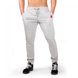 Спортивные мужские штаны Classic Joggers (gray) Gorilla Wear SP-536 фото 1