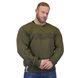 Спортивний чоловічий светр Sweatshirt "Gain" (military green) Brachial SwS-952 фото 1
