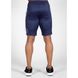Спортивные мужские шорты  Stratford Track Shorts (Navy) Gorilla Wear   TSh-1039 фото 4