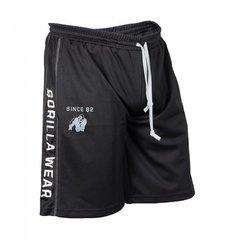 Спортивные мужские шорты Functional Shorts (Black/White) Gorilla Wear   ShS-704 фото