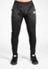 Спортивні чоловічі штани Benton Track Pants (Black) Gorilla Wear   TP-977 фото 1
