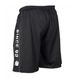 Спортивні чоловічі шорти  Functional Shorts (Black/White) Gorilla Wear   ShS-704 фото 2