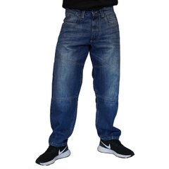 "Urban" Jeans (wash blue), S