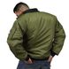 Спортивная мужская куртка Flight Jacket "City" (green) Brachial KS-370 фото 4