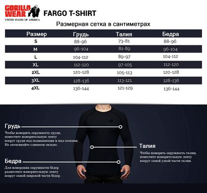 Спортивна чоловіча футболка Fargo T-Shirt (Black) Gorilla Wear F-463 фото