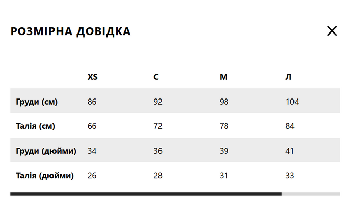 Better Bodies Skull Core Jacket (Black) спортивна жіноча кофта для фітнесу CJ-1367 фото