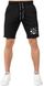 Спортивные мужские шорты Cisco Shorts (Black) Gorilla Wear SH-78 фото 1