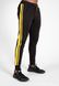 Спортивные унисекс штаны Banks Sweatpants (Black/Yellow) Gorilla Wear Sp-101 фото 2