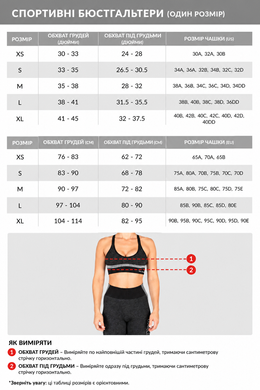 Gorilla Wear Arizona Sports Bra (Black) спортивний жіночий топ для фітнесу. SpB-726 фото