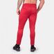 Спортивный мужской костюм Set Bridgeport  (Red) Gorilla Wear KS-105 фото 5