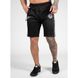 Спортивные мужские шорты Stratford Track Shorts (Black) Gorilla Wear TSh-1040 фото 3