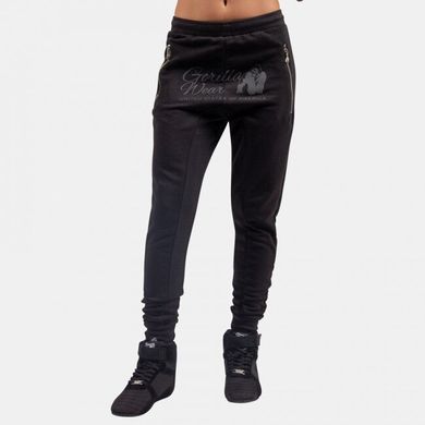 Спортивные женские штаны Celina Joggers (Black) Gorilla Wear Jj-728 фото