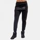 Спортивные женские штаны Celina Joggers (Black) Gorilla Wear Jj-728 фото 1