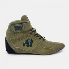 Perry High Tops Pro (Army Green)