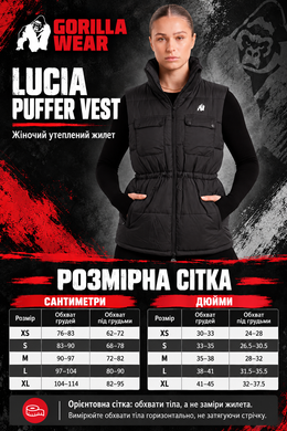 Gorilla Wear Lucia Puffer Vest (Black) спортивний жіночій жилет для фітнесу. JJ-835 фото