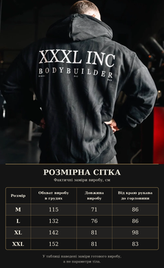 Explosive Fibres "Bodybuilder" 400gsm 100% Cotton Zip Hoodie (Dark Orange) спортивна чоловіча худі для бодібілдингу. ZH-1553 фото