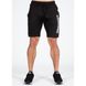 Спортивные мужские шорты  Milo Shorts (Black/Gray) Gorilla Wear   SwS-1042 фото 1